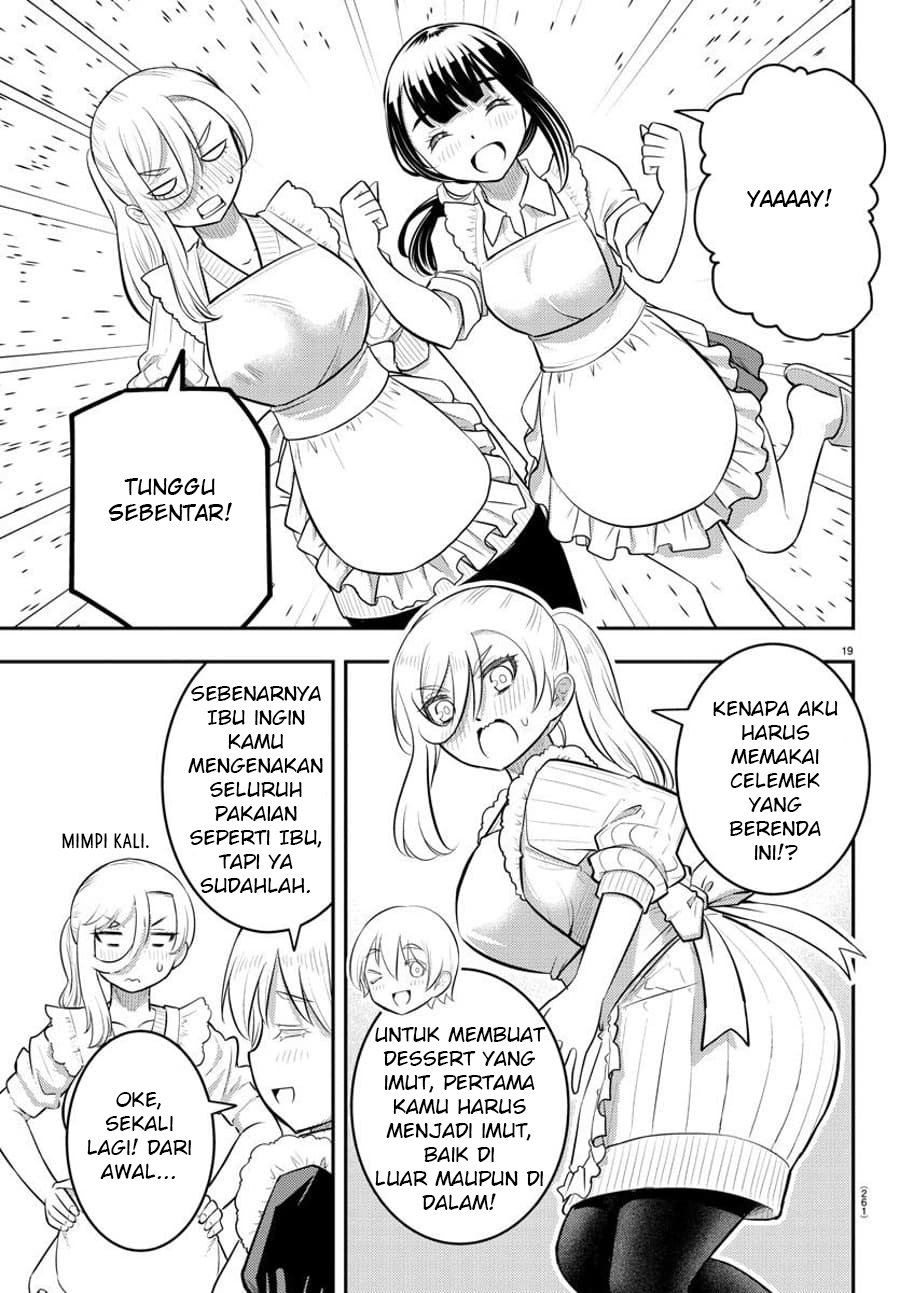 Yankee JK Kuzuhana-chan